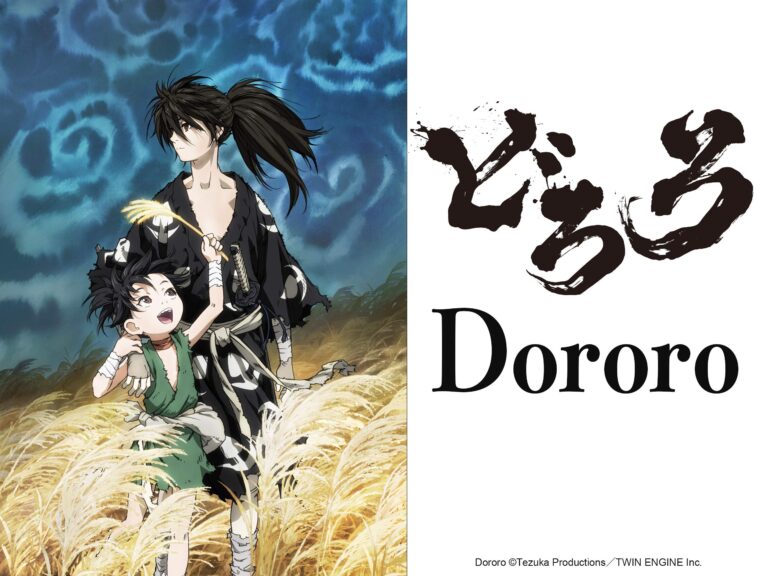 Dororo và Những trăn trở thời đại